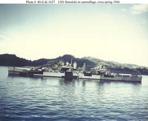 USS Honolulu in camouflage