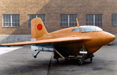 Japan 1945
