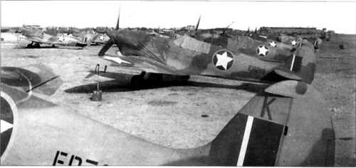 American Spitfires