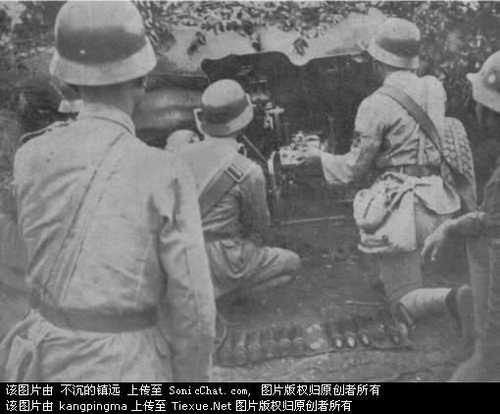 PAK35/36 in china