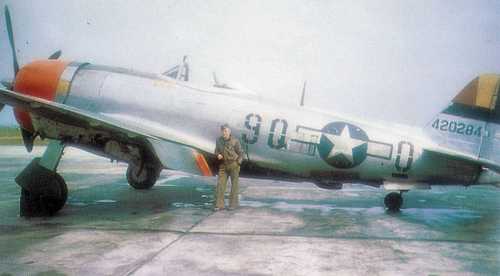 404th Fighter Squadron