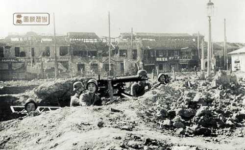 Battle of Shanghai