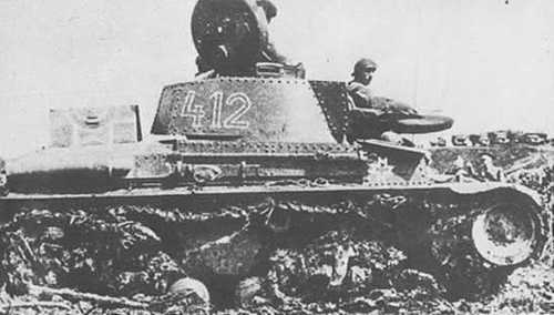 R-2