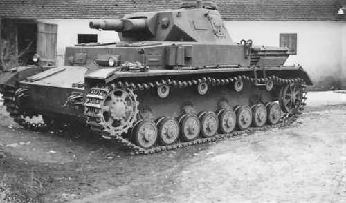 Short barreled Panzer