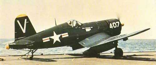 Vought F4U Corsair