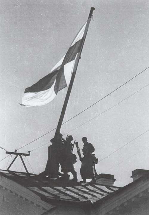 Rising flag