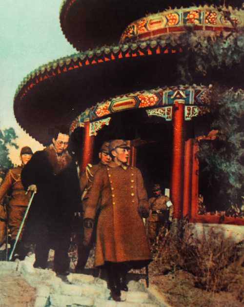 Peking 1941