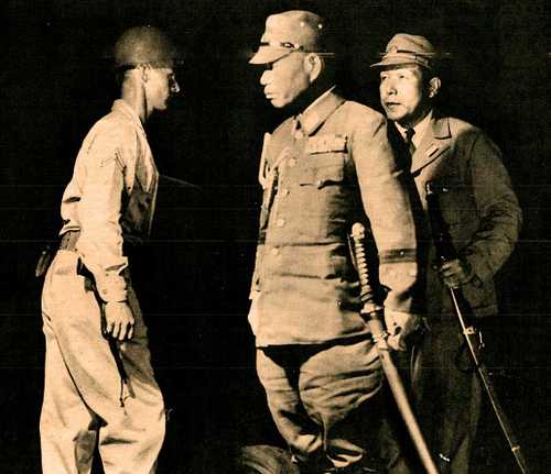 Japan 1945