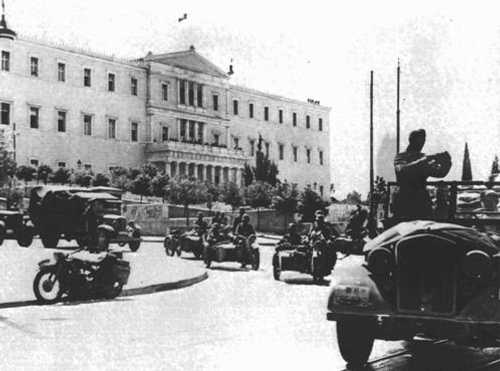 Germans in Greece, 1941.