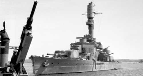Coastal defence ship