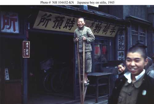 Japanese boy on stilts