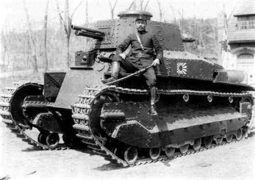 Medium Tank