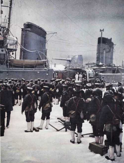 Navy Transport