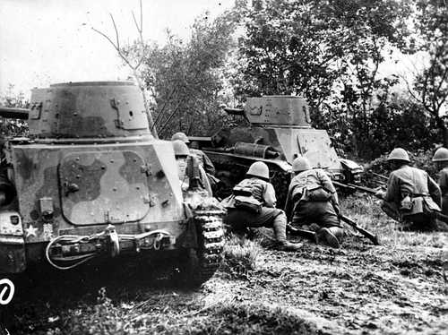 Infantry support