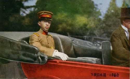 Young Hirohito