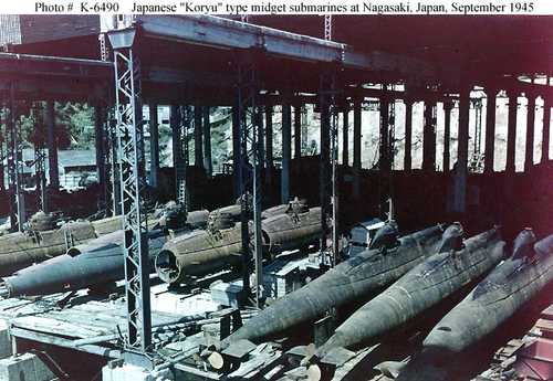 Japanese &quot;Koryu&quot; type midget submarines at Nagasaki