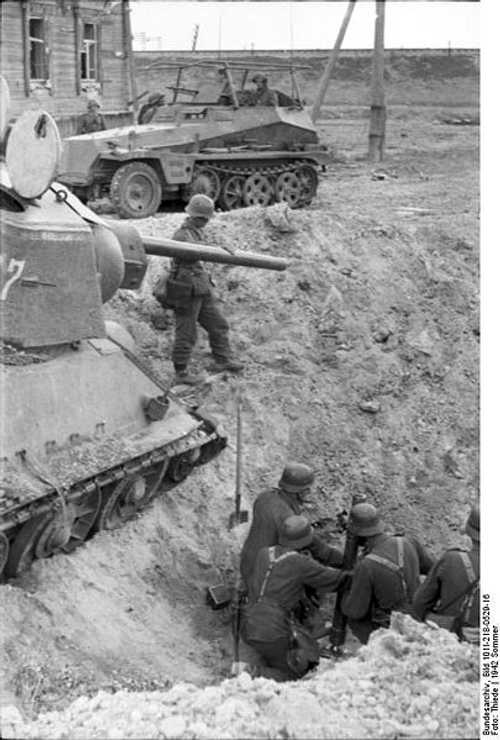 Mortar team