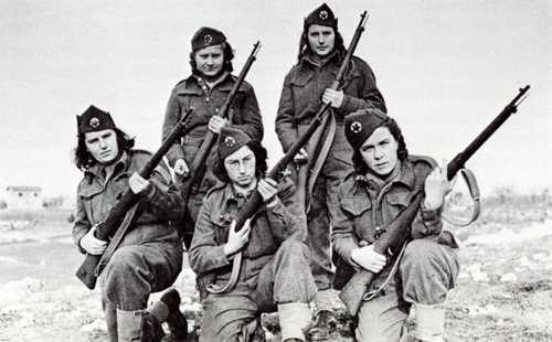 Yugoslav women 