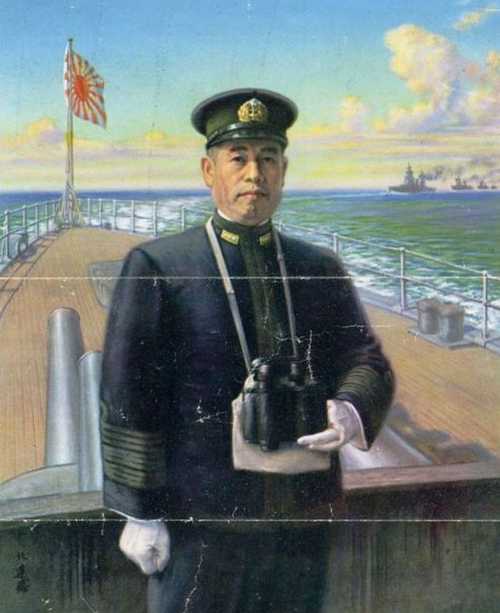 Admiral Isoroku Yamamoto