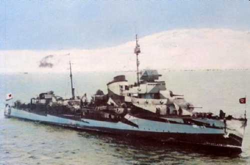 Destroyer