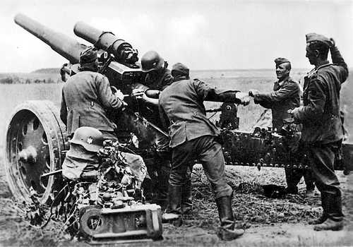 Field howitzer