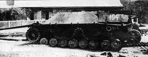 Panzer IV / 70 (V) destroyed
