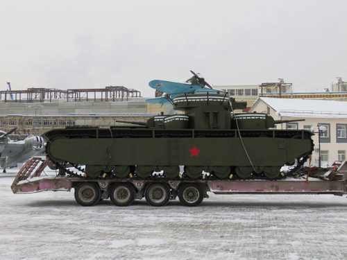 To the museum in the town of Verkhnyaya Pyshma arr