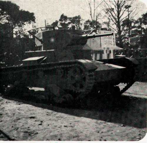 200 divison T26