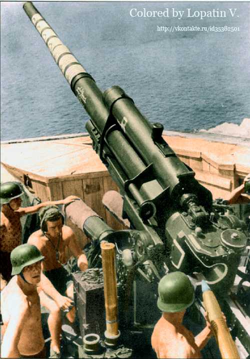 Flak 18