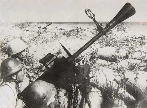 AA Gun