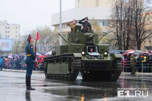  T-28