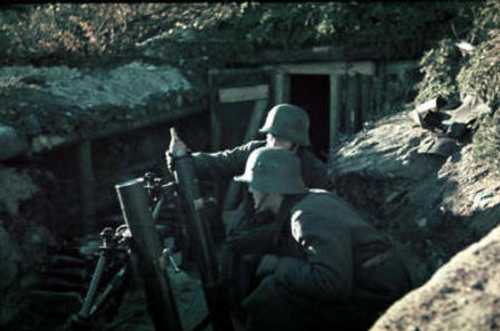 Mortar