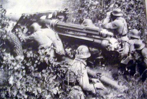 field gun