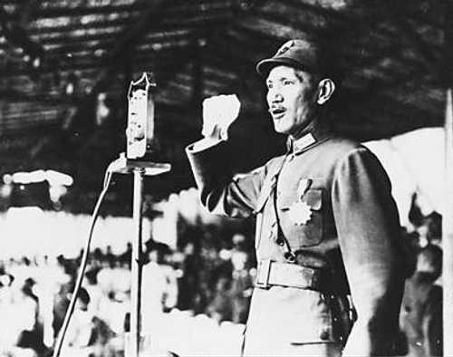Chiang Kai-shek's forces in China. 