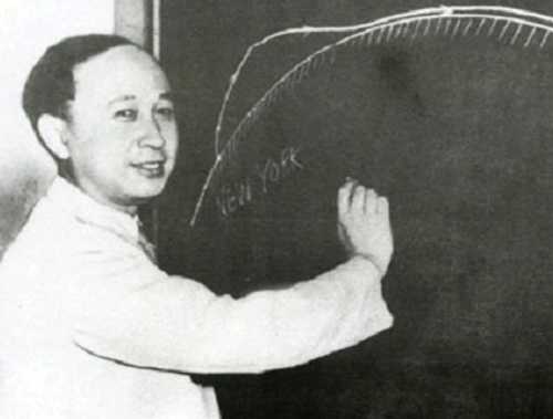Chinese-American Scientist