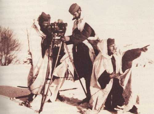 Inspecting