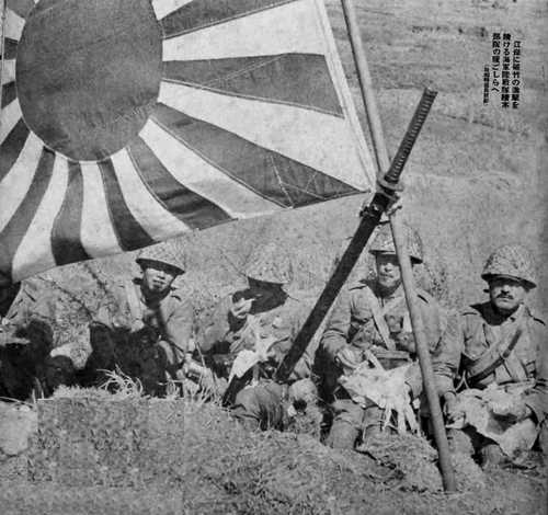 Guadalcanal July 1942