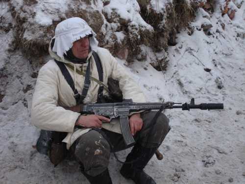 StG 44 mit Schiessbecher