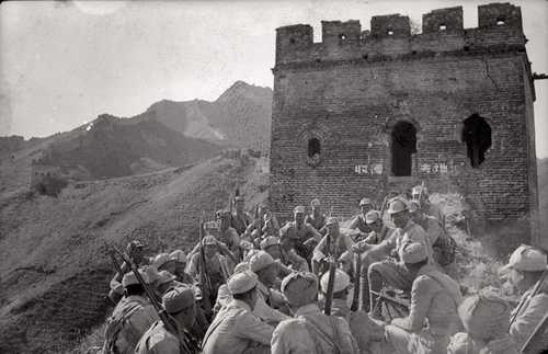 The summing-up meeting on the Great Wall