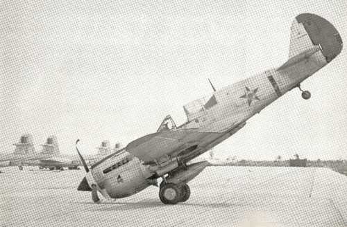 Brazilian Air Force P-40