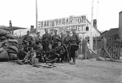 victory over japan: a recon squad