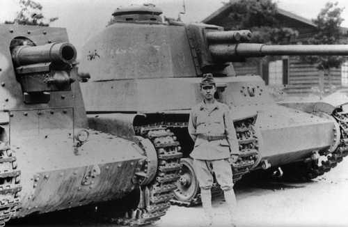 Type 4 Chi-To Tank and  Ho-Ro self-propelled gun