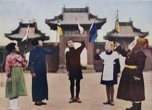  Manchukuo 1941