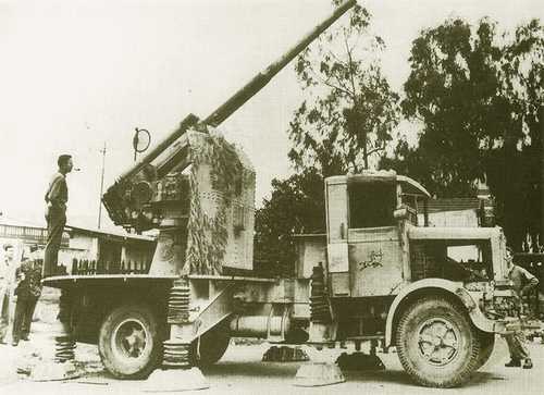 Lancia da 90/53