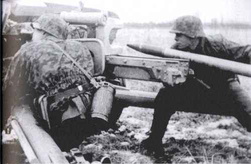 Pak 38
