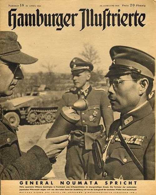 IJA General Noumata and SS General Bittrich