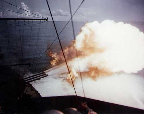 USS New Mexico