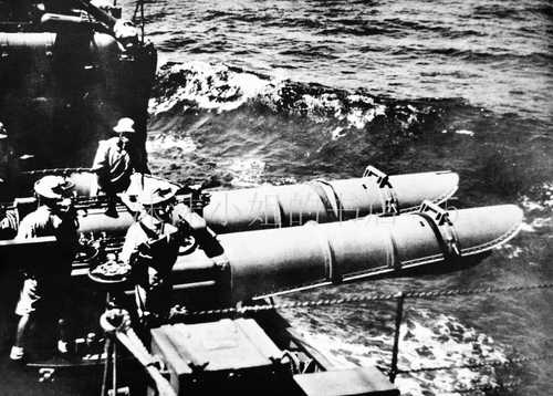 Torpedo Launcher
