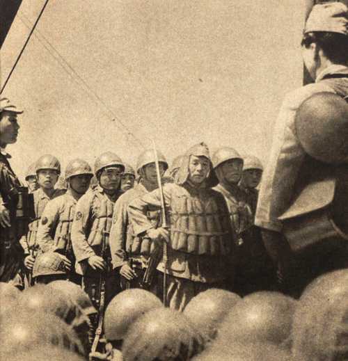 Japanese Marines