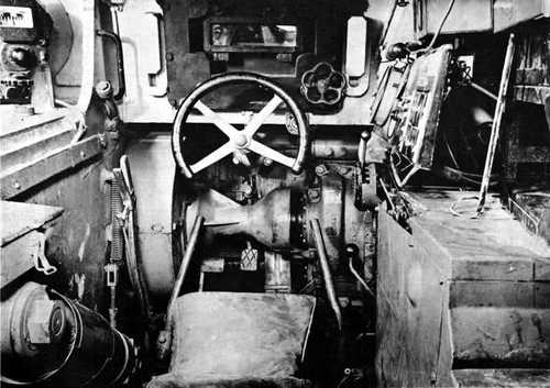 Tank interior